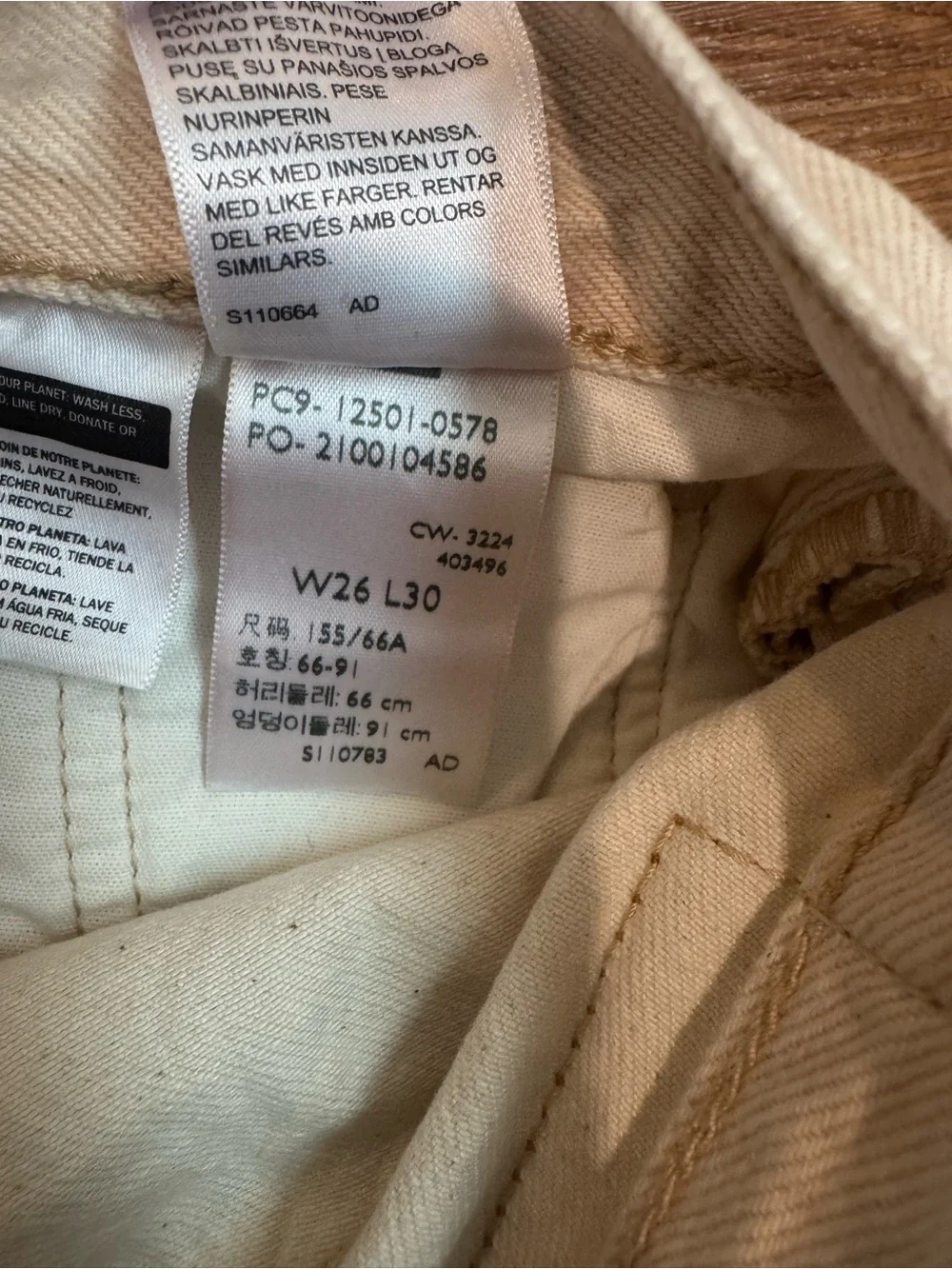 Women Levi's Off-White Straight Leg Jeans